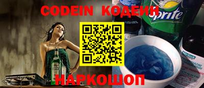 твердый Камышлов