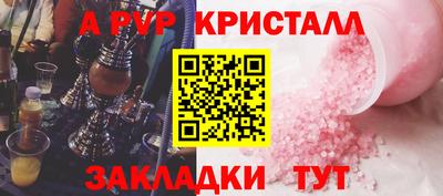твердый Камышлов