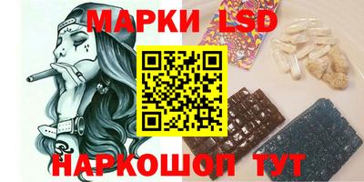 твердый Камышлов