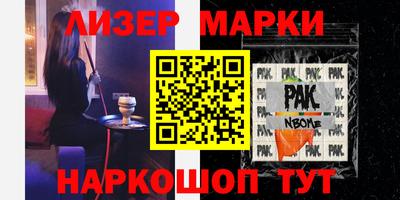 твердый Канаш