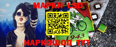 твердый Камышлов