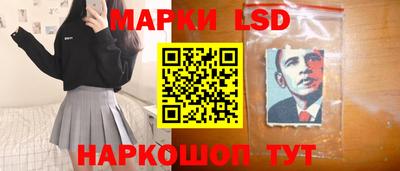 твердый Канаш