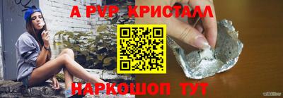 кокаин VHQ Кандалакша