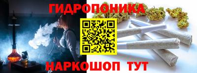 твердый Канаш