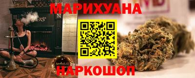 твердый Канаш