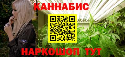 кокаин VHQ Кандалакша
