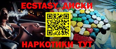 твердый Канаш