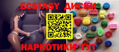твердый Камышлов