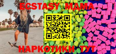 твердый Канаш