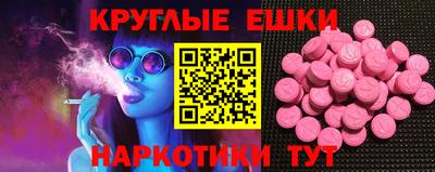 твердый Канаш