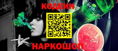 твердый Канаш