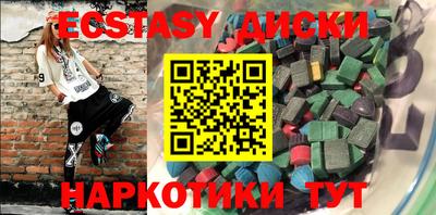 кокаин VHQ Кандалакша