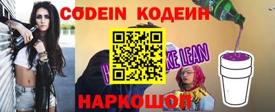 твердый Канаш