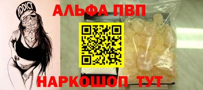 твердый Камышлов