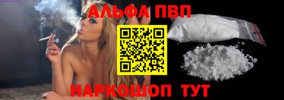 кокаин VHQ Кандалакша