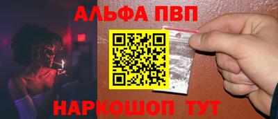 кокаин VHQ Кандалакша