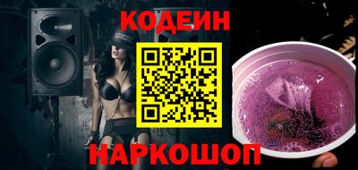 твердый Камышлов