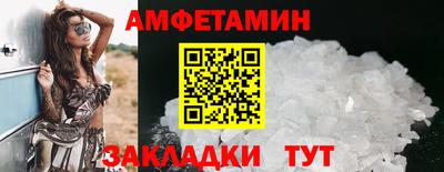 твердый Камышлов