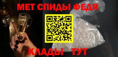 индика Железногорск