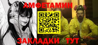 кокаин VHQ Кандалакша