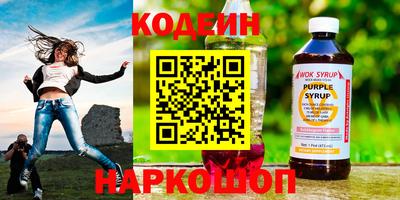 твердый Канаш
