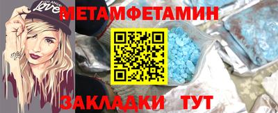 твердый Канаш