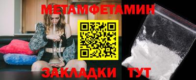 твердый Камышлов
