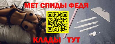 твердый Канаш