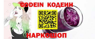 кокаин VHQ Кандалакша
