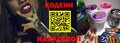 твердый Камышлов