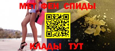 кокаин VHQ Кандалакша
