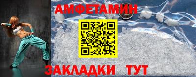 кокаин VHQ Кандалакша
