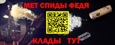 кокаин VHQ Кандалакша