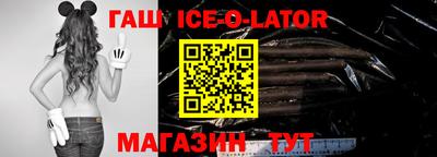 твердый Канаш