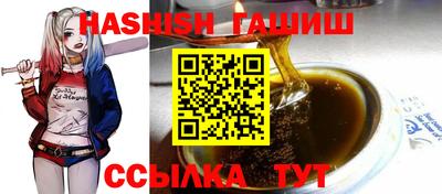 твердый Камышлов