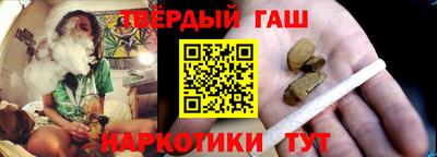 твердый Канаш