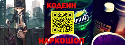 кокаин VHQ Кандалакша