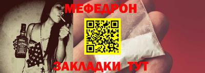 герыч Ефремов
