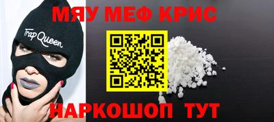 твердый Канаш