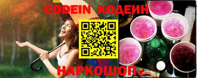 твердый Канаш