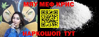 твердый Камышлов