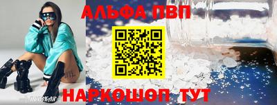 твердый Камышлов