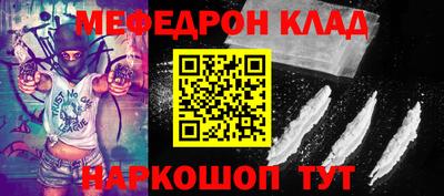 твердый Камышлов